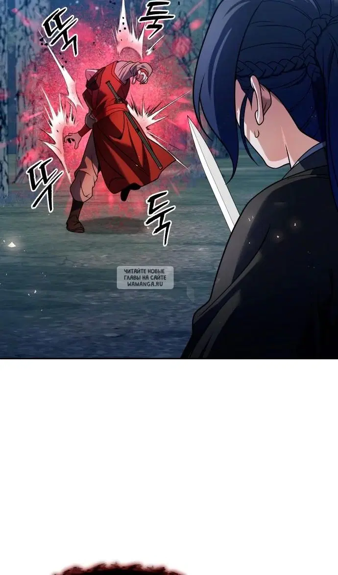 Page 25.000
