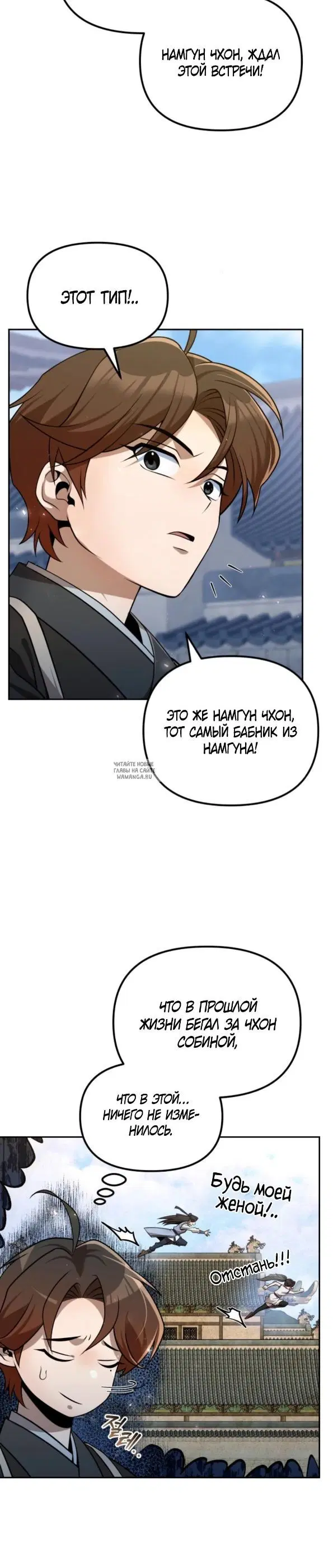 Page 25.000