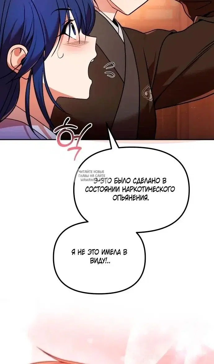 Page 25.000