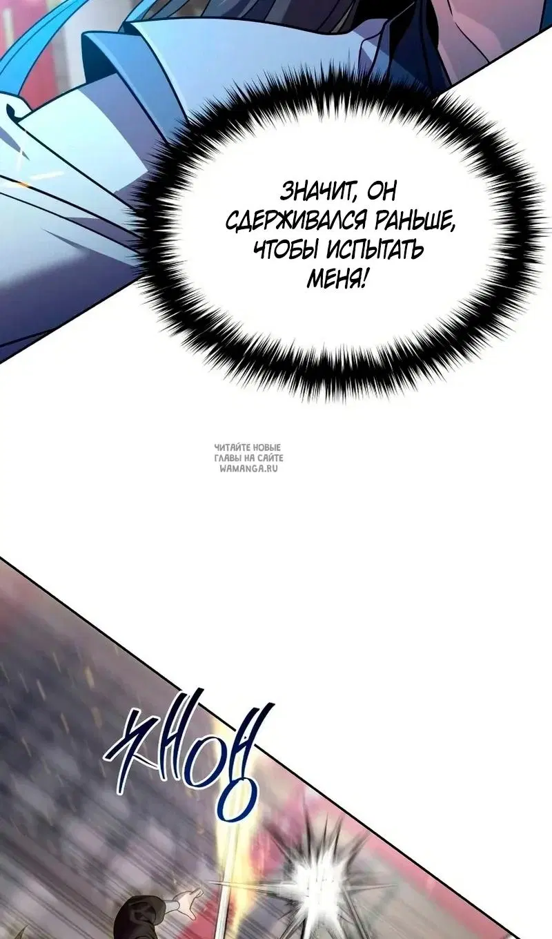Page 25.000