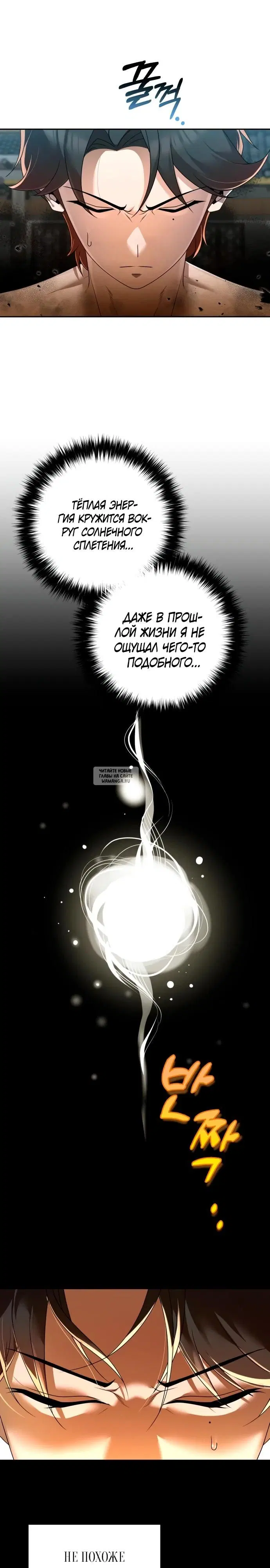 Page 26.000