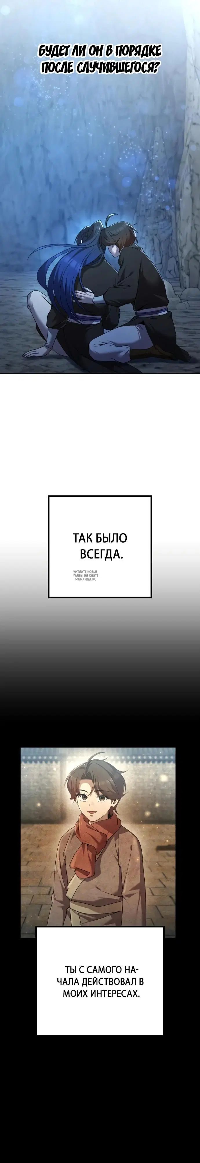 Page 26.000