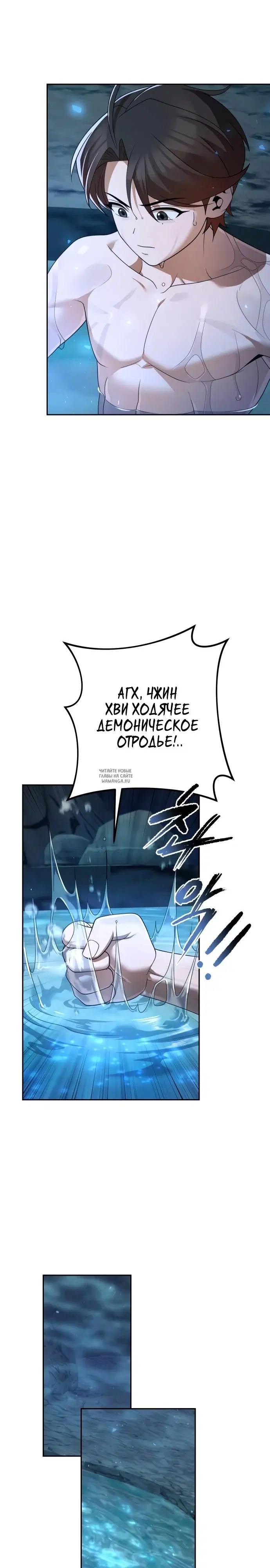 Page 26.000