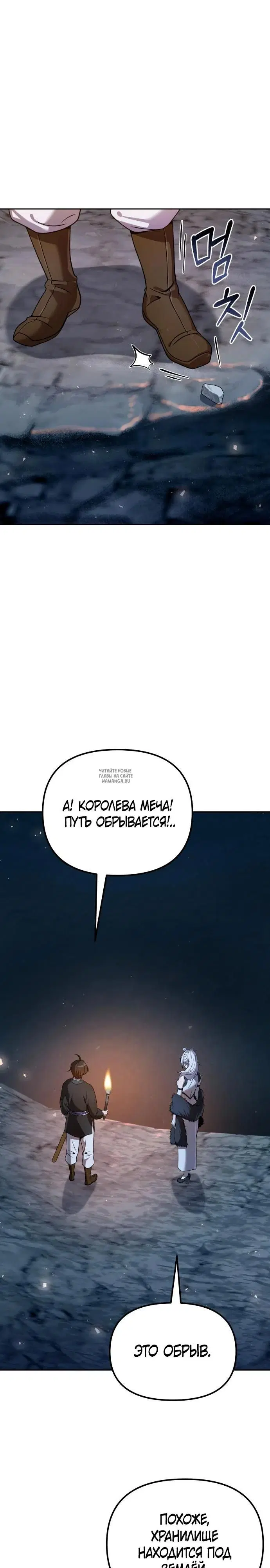 Page 26.000