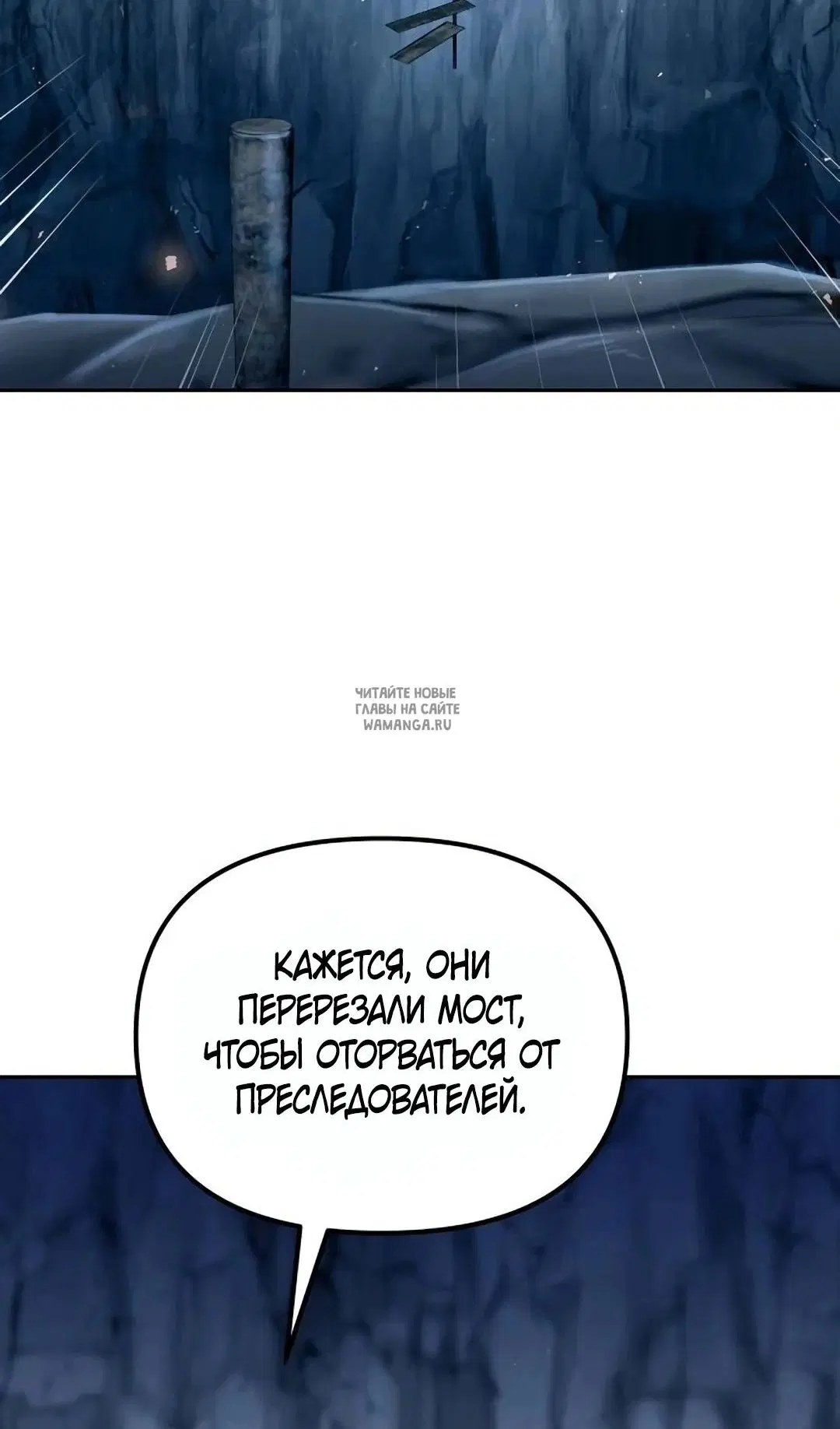 Page 26.000