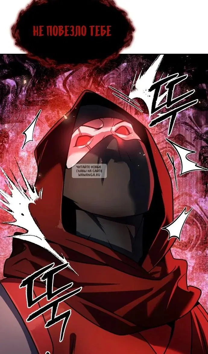 Page 26.000