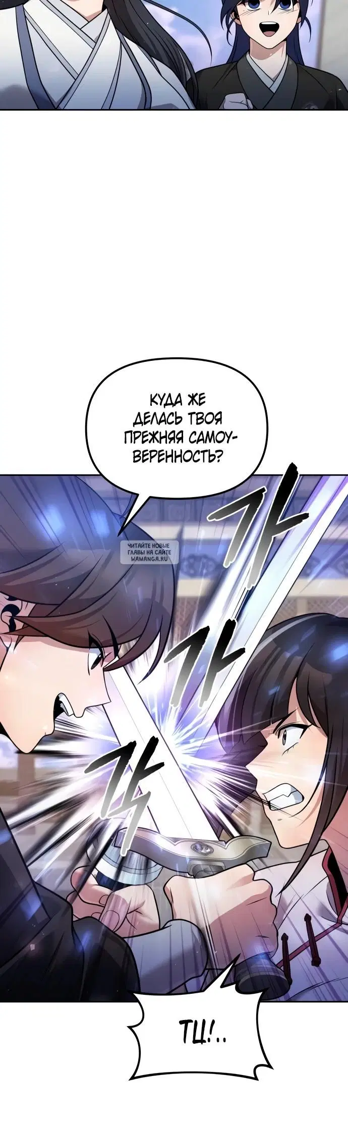 Page 26.000