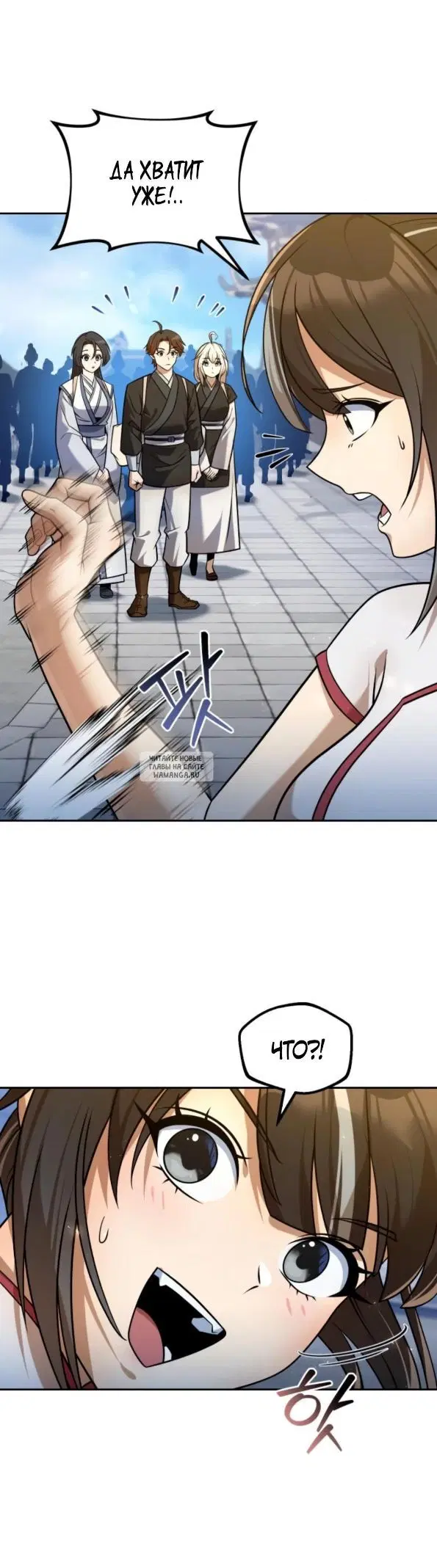 Page 26.000