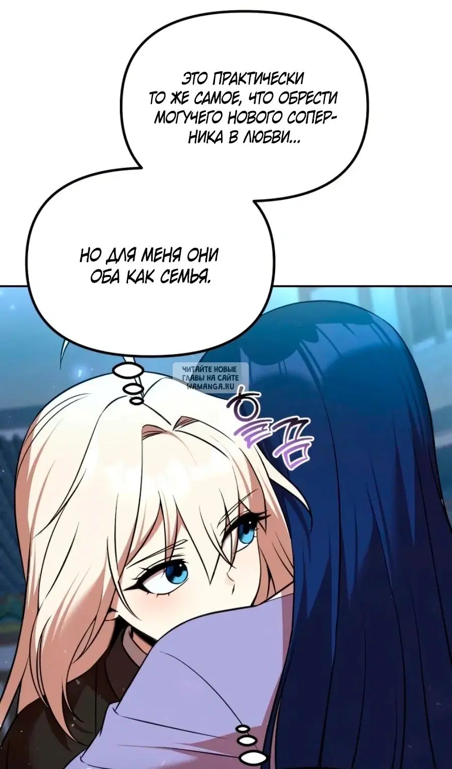 Page 26.000