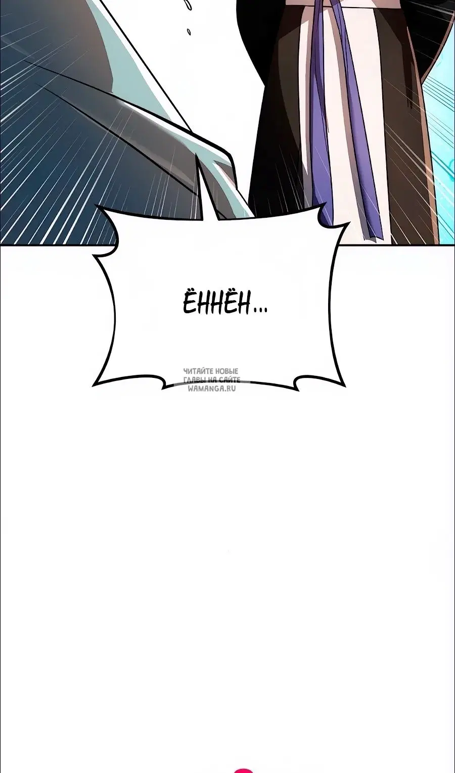 Page 26.000