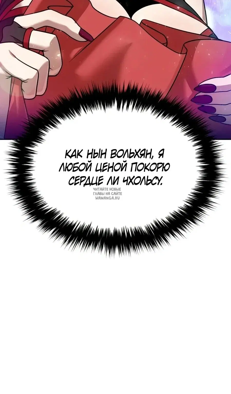 Page 26.000