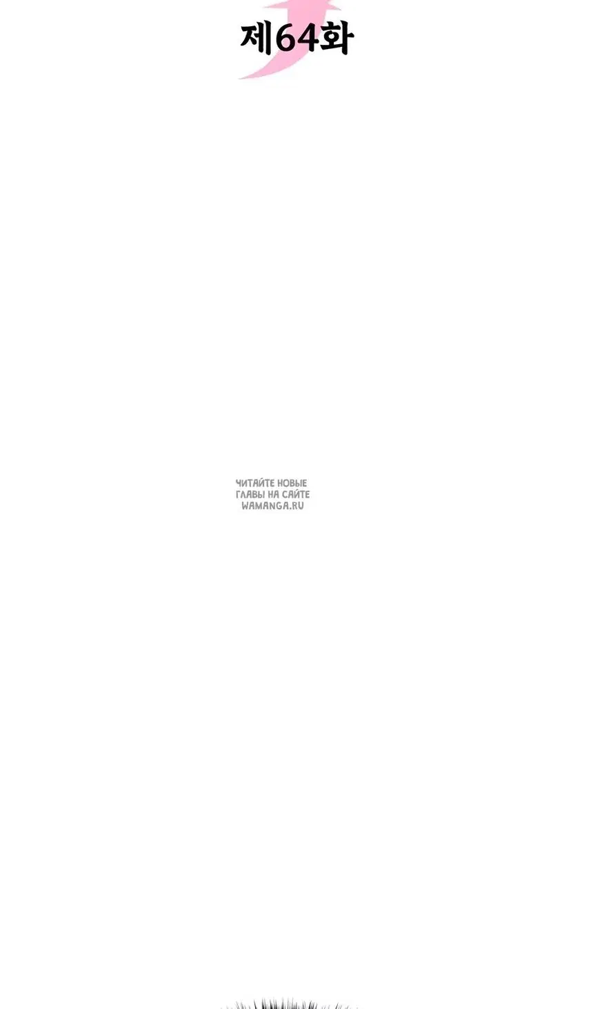 Page 26.000