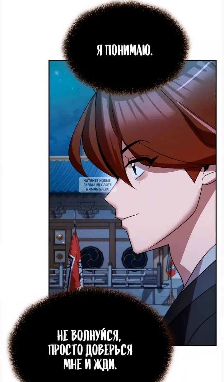 Page 26.000