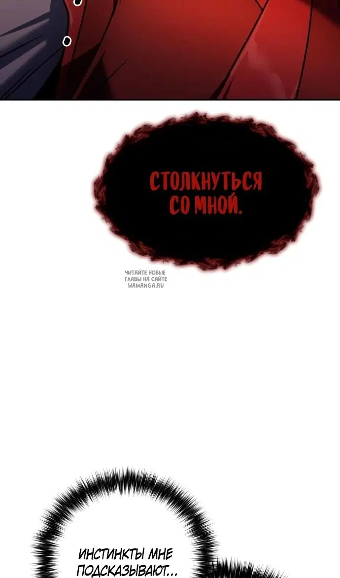 Page 27.000