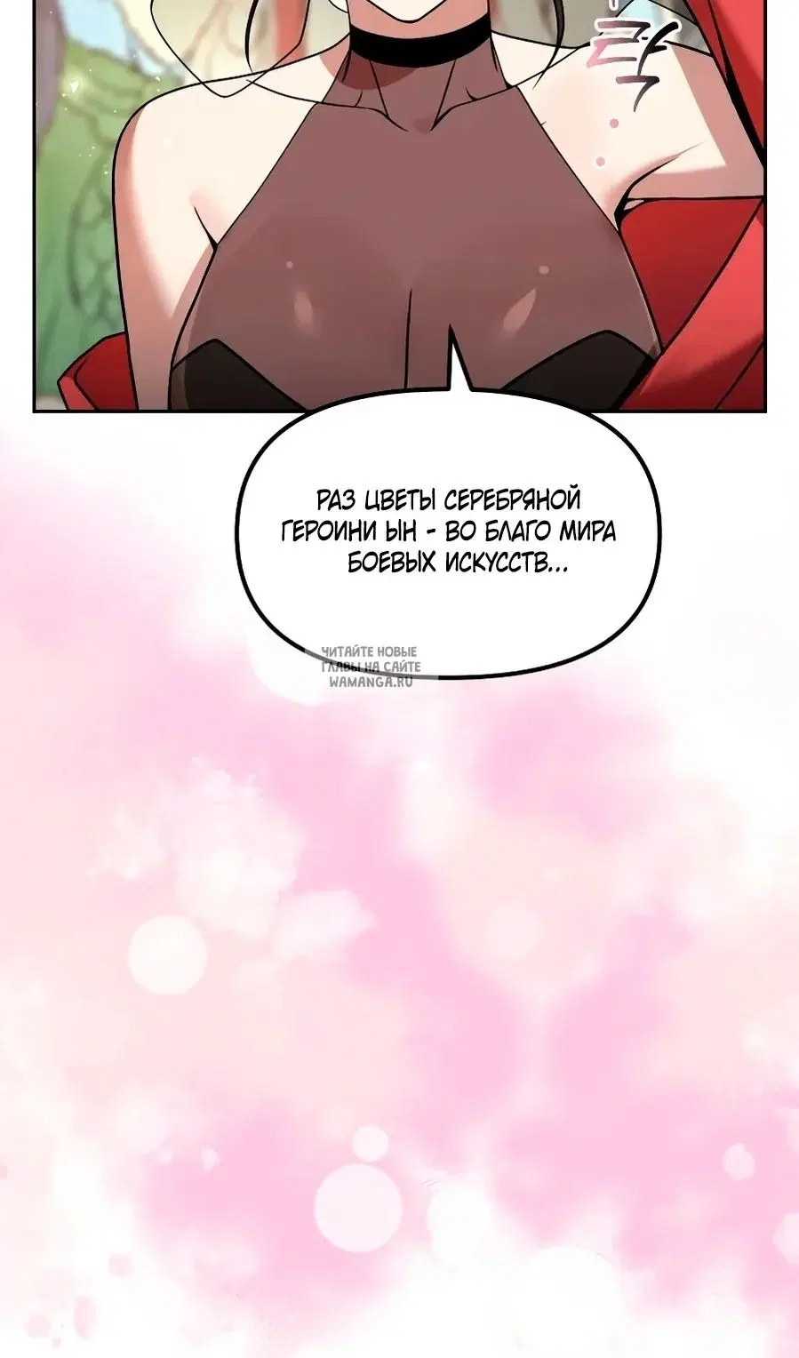 Page 27.000