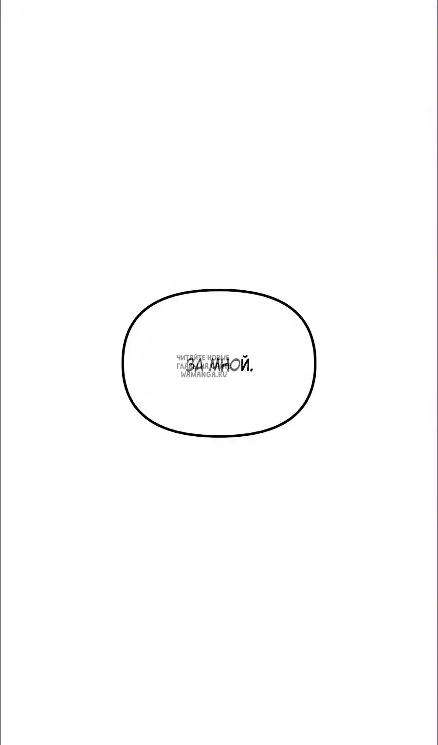 Page 27.000