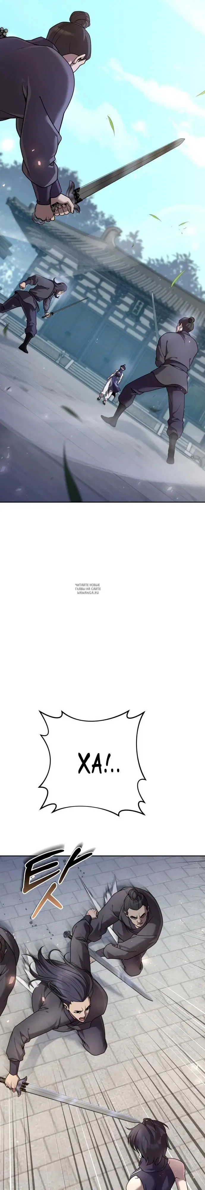 Page 28.000