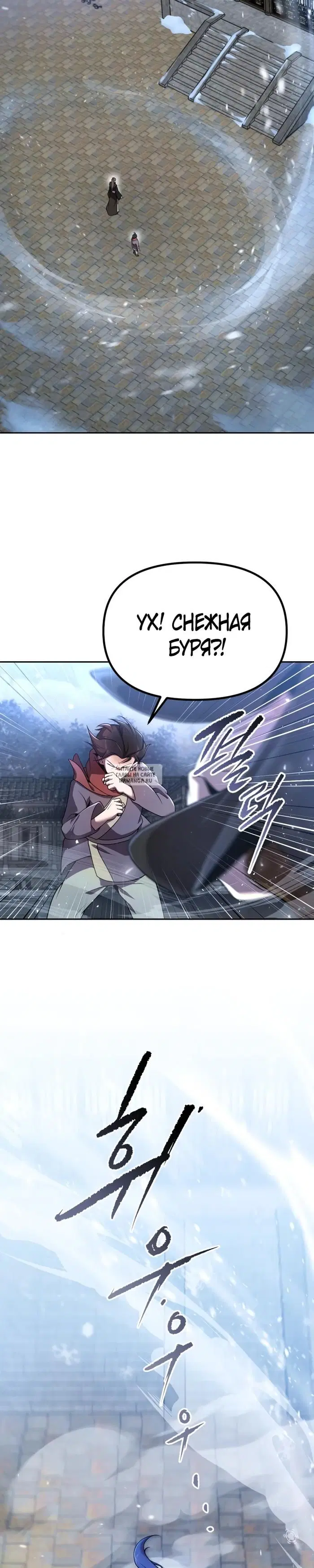 Page 28.000