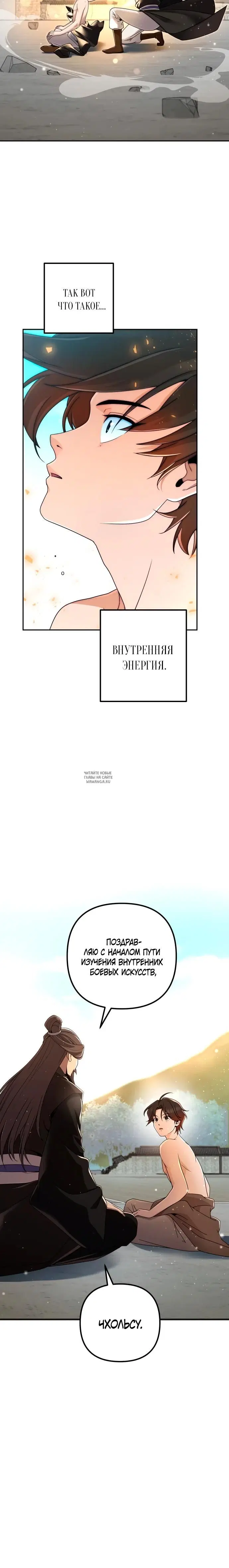 Page 28.000
