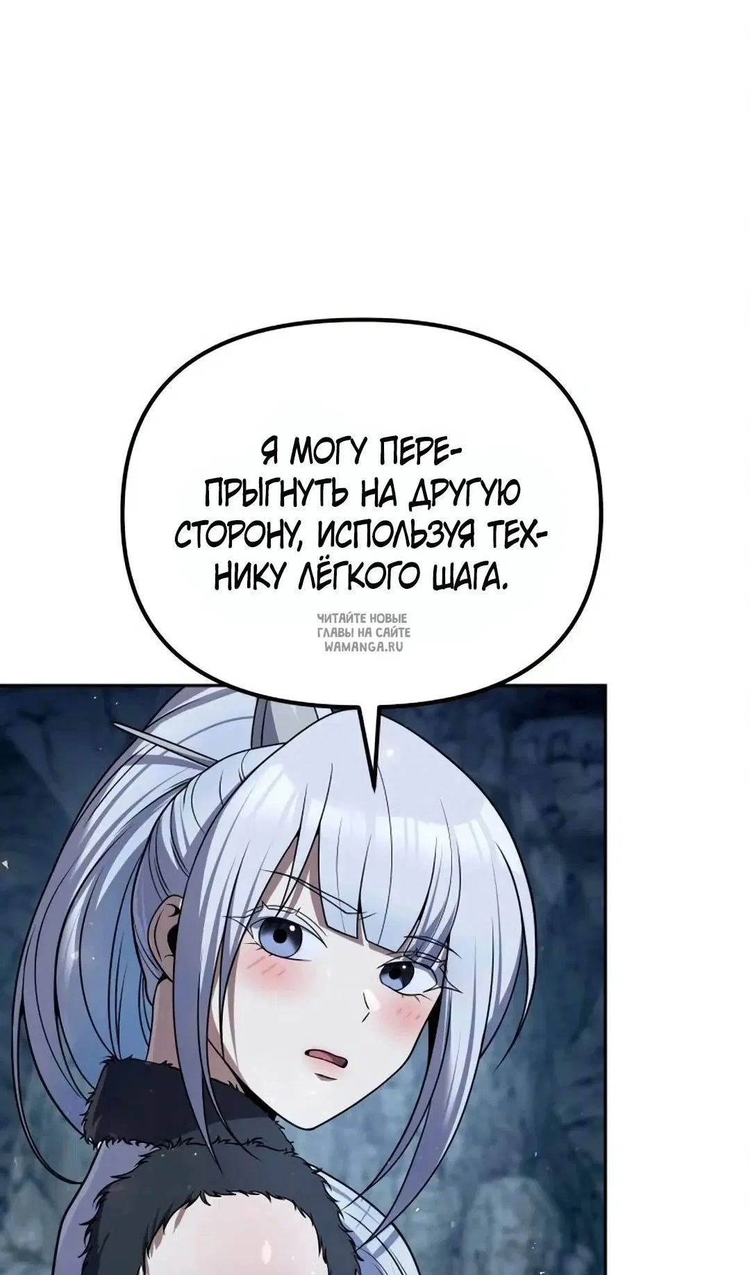 Page 28.000