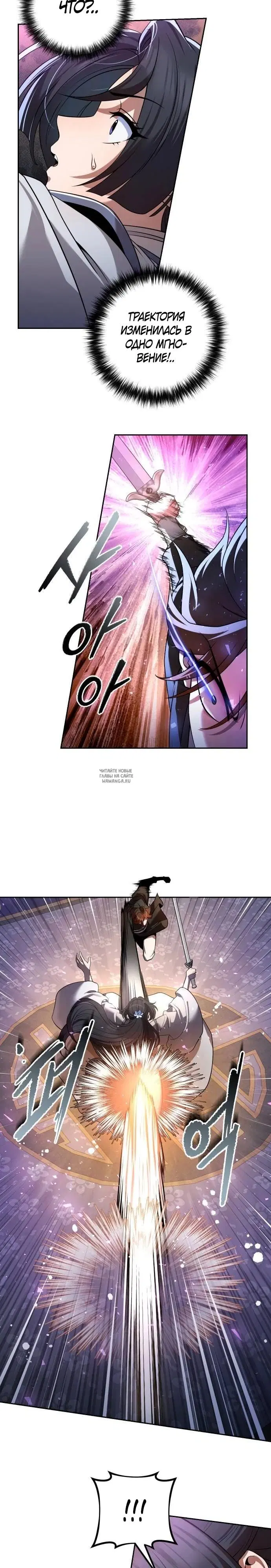 Page 28.000