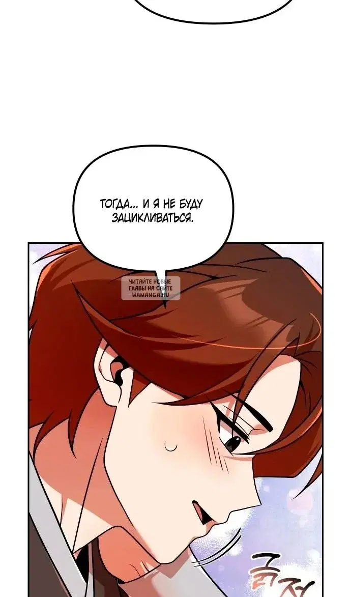 Page 28.000