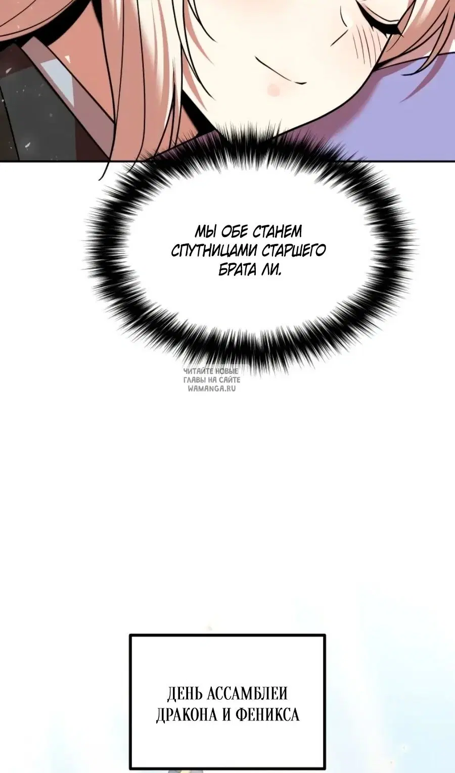 Page 28.000