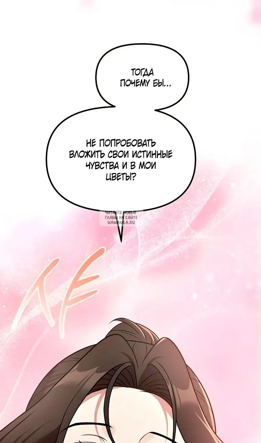 Page 28.000