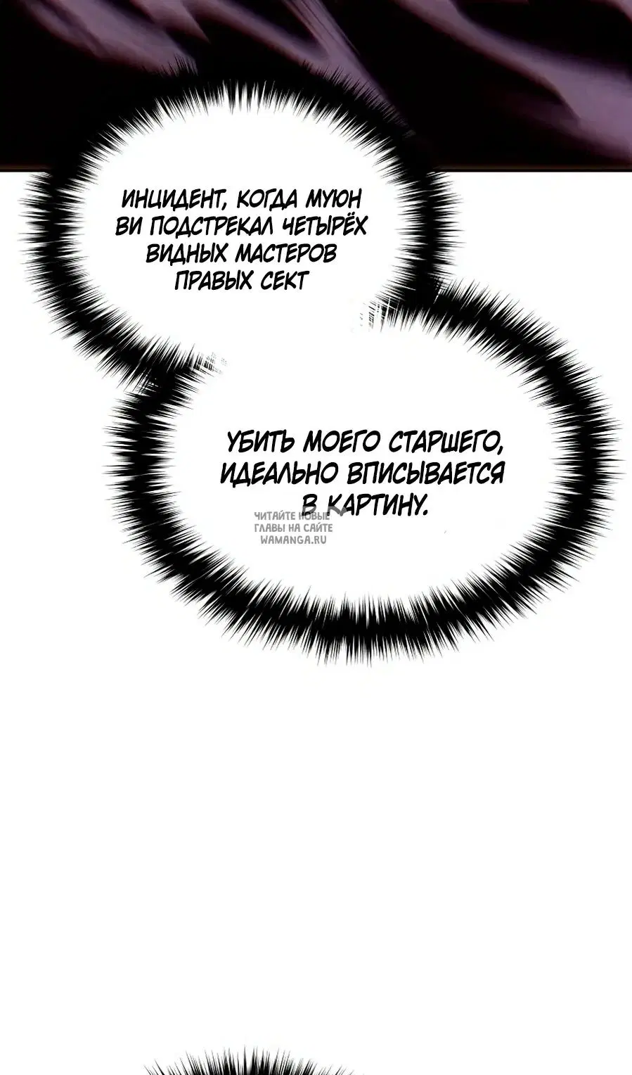 Page 28.000