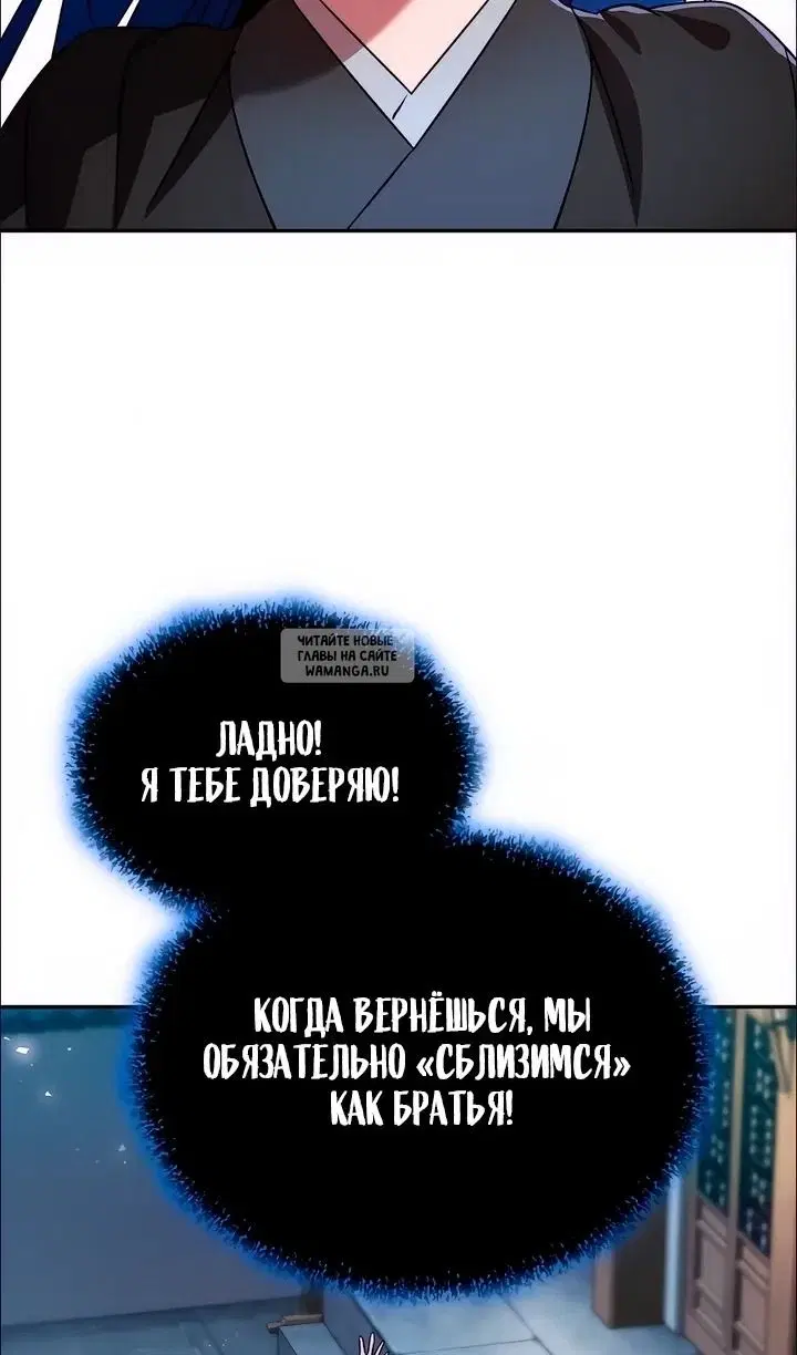Page 28.000