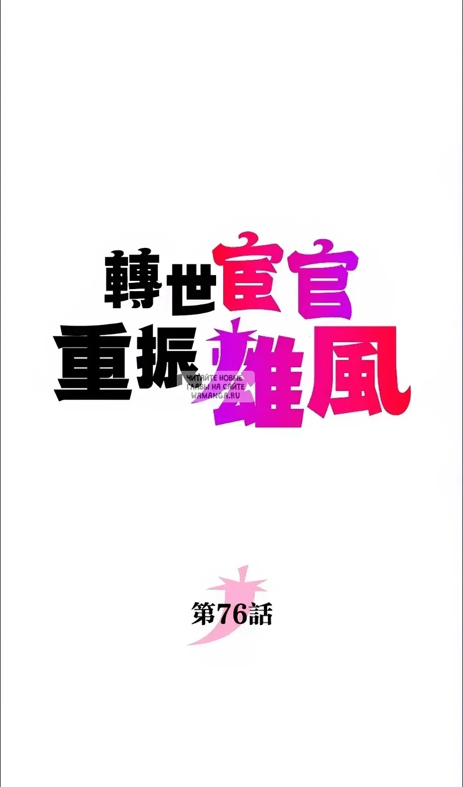 Page 28.000