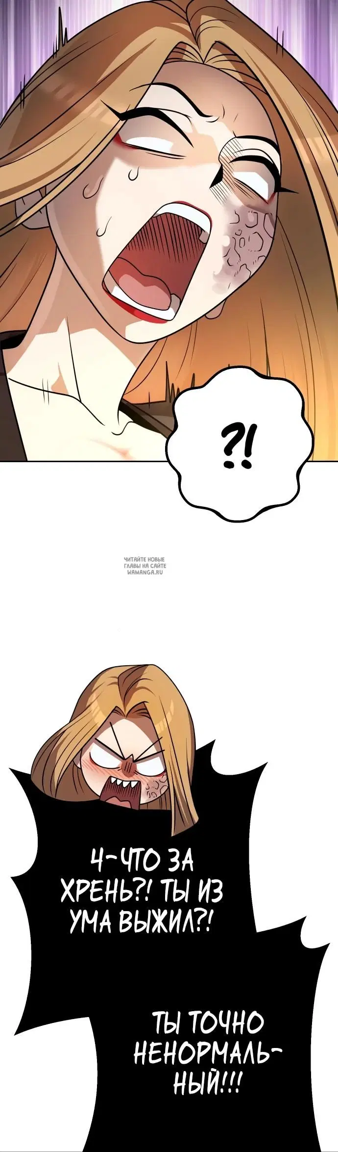 Page 29.000