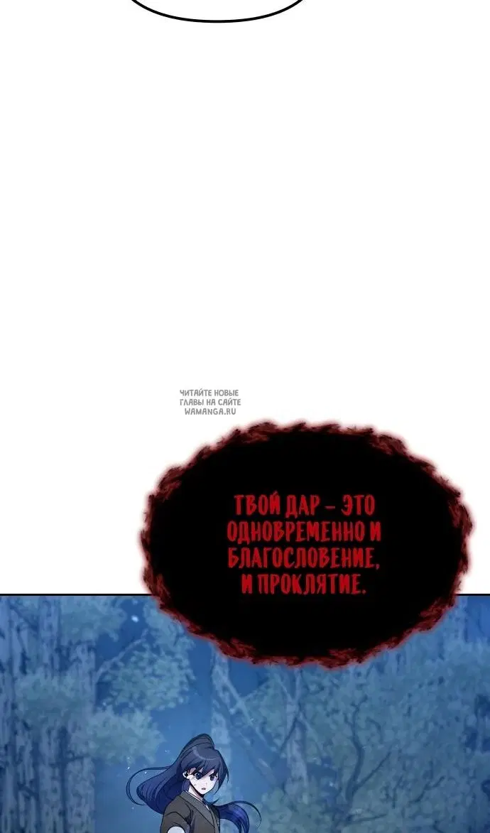 Page 29.000