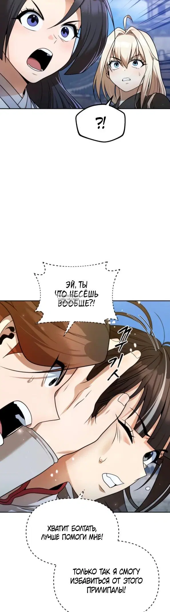 Page 29.000