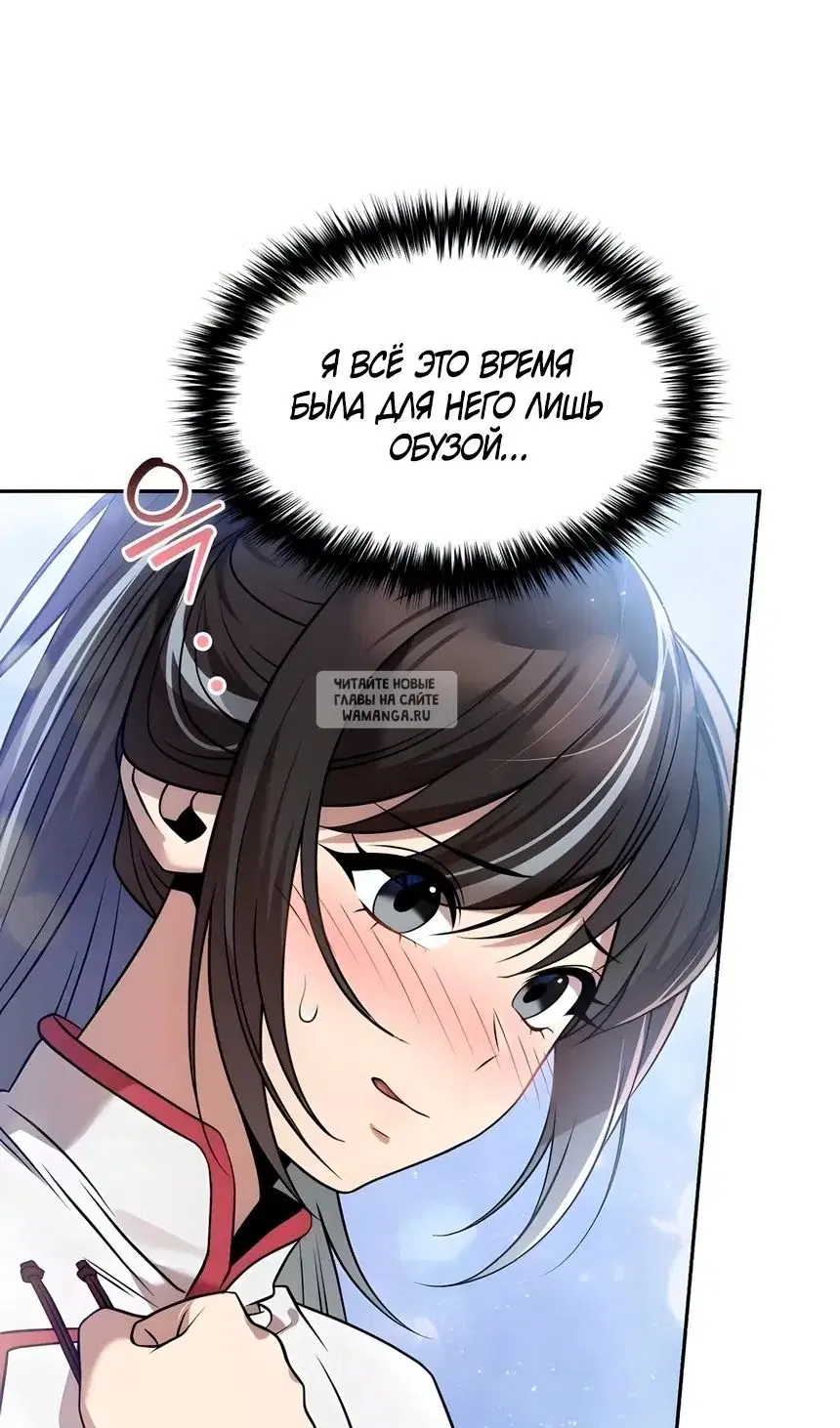 Page 29.000