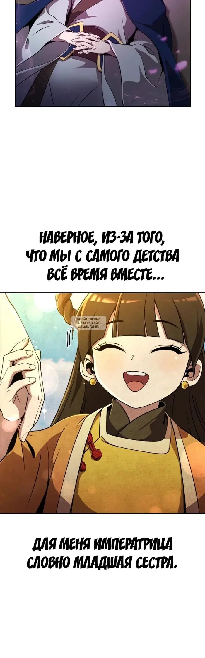 Page 20.000
