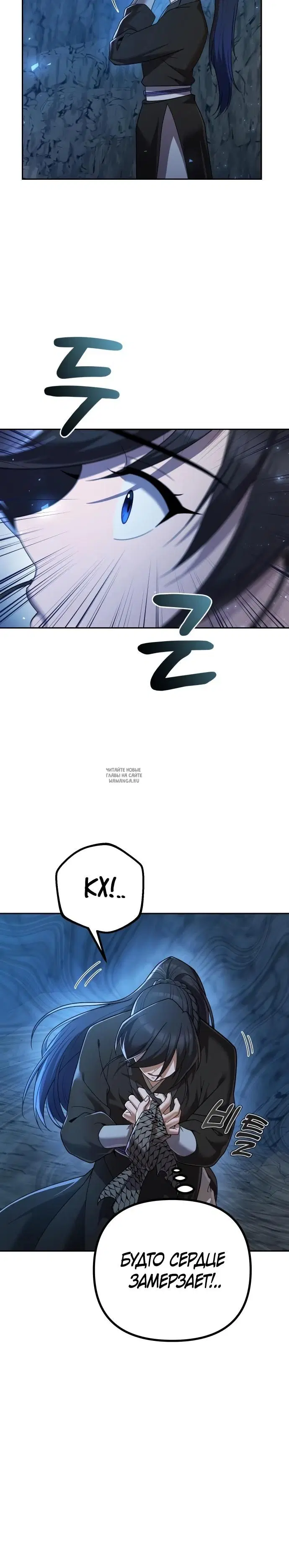 Page 20.000