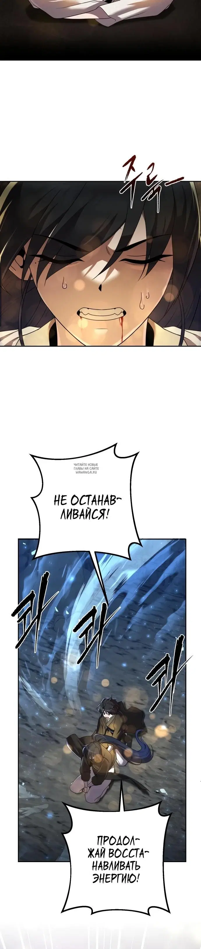 Page 20.000