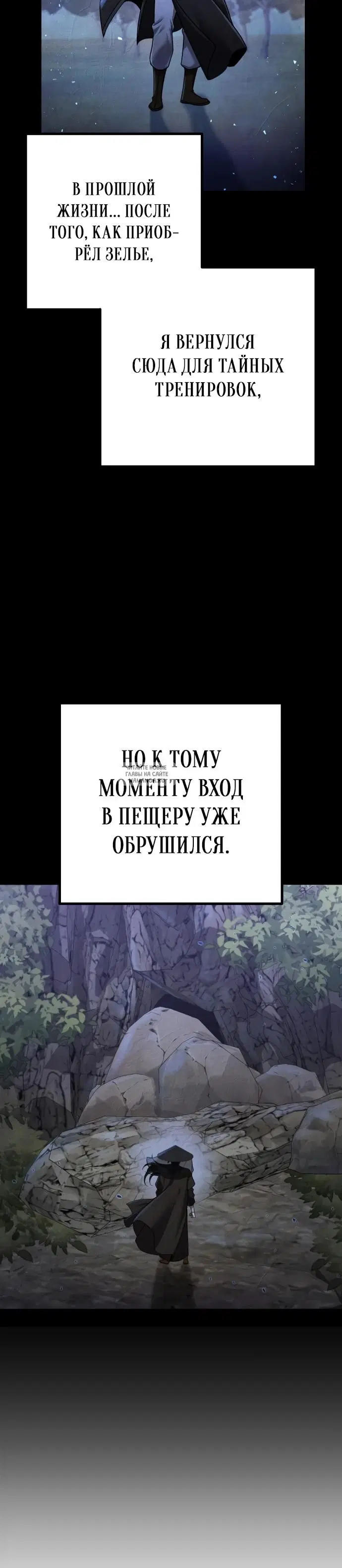 Page 20.000