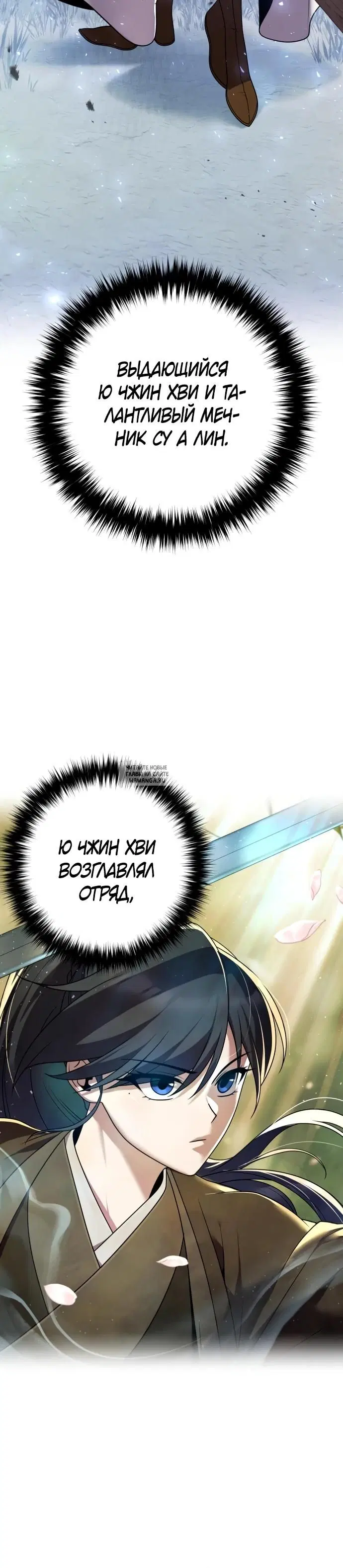 Page 20.000