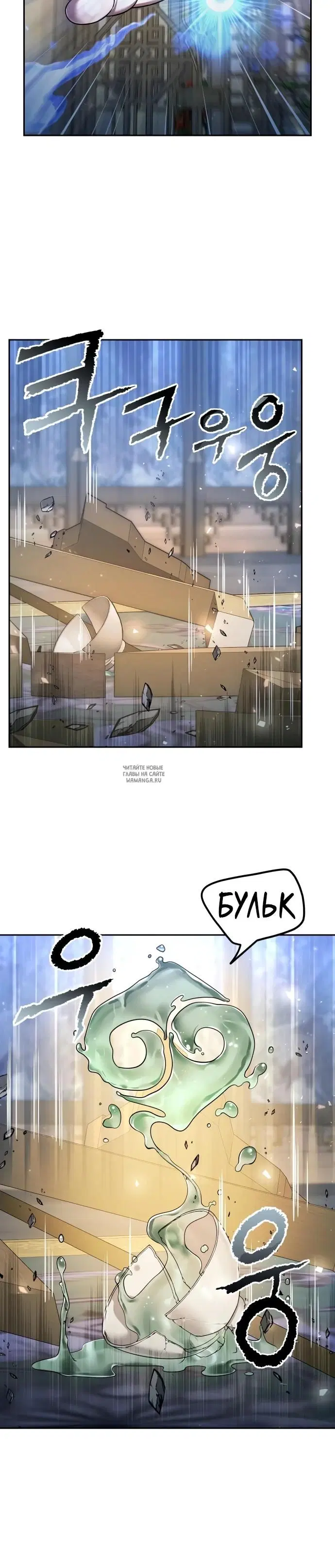 Page 20.000