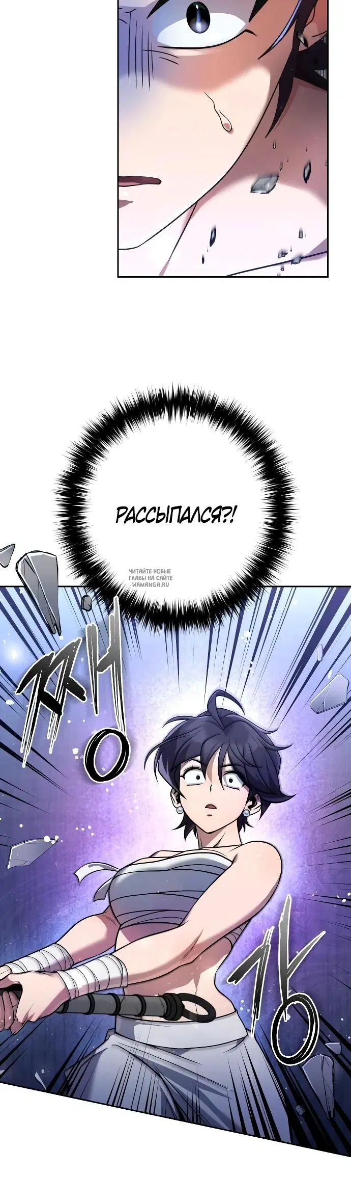Page 20.000