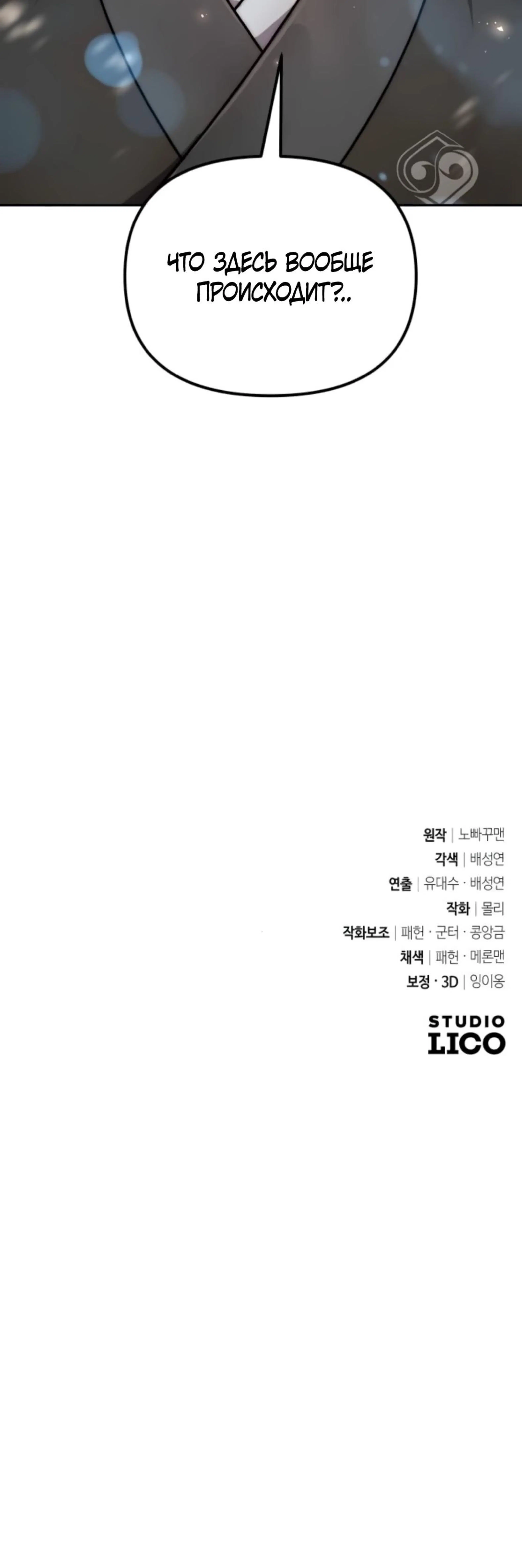 Page 20.001