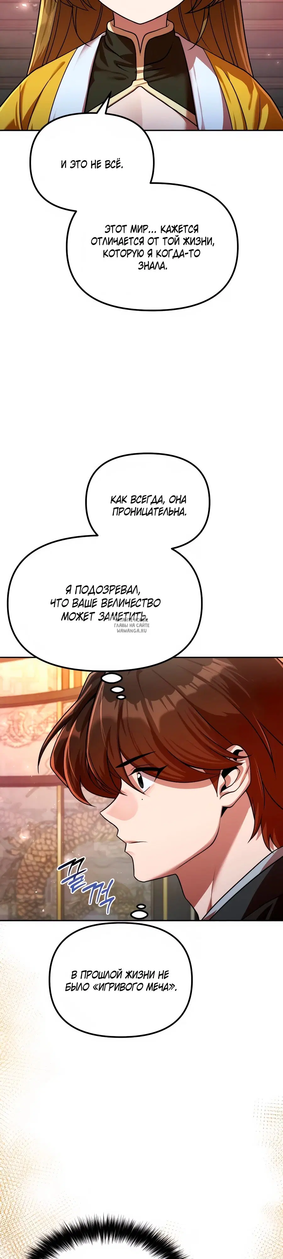 Page 20.000