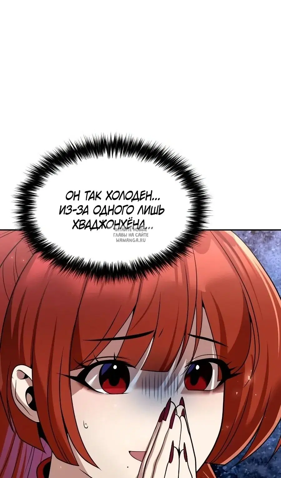 Page 20.000