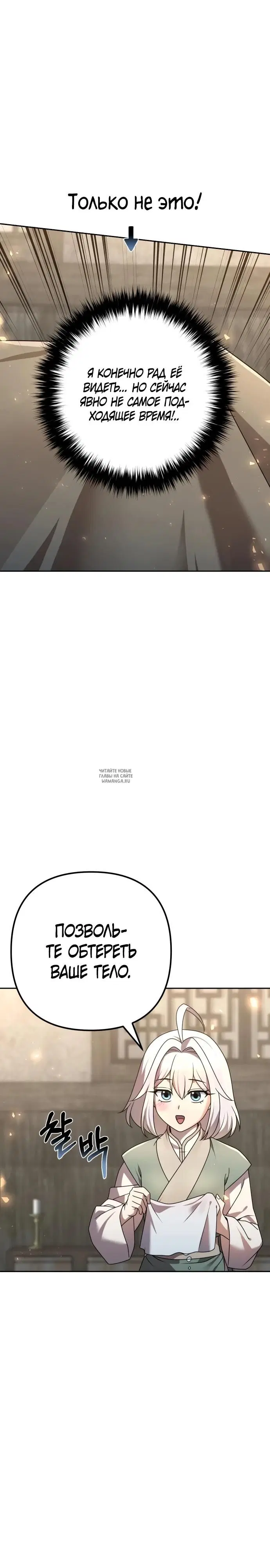 Page 21.000