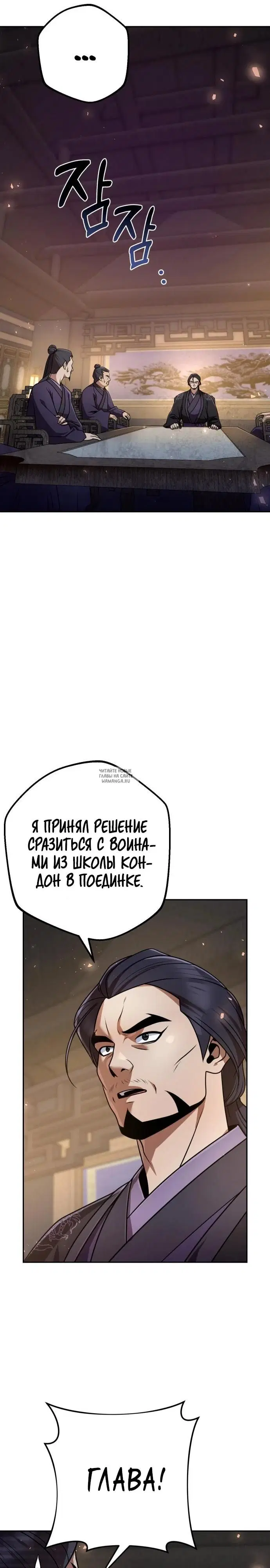 Page 21.000