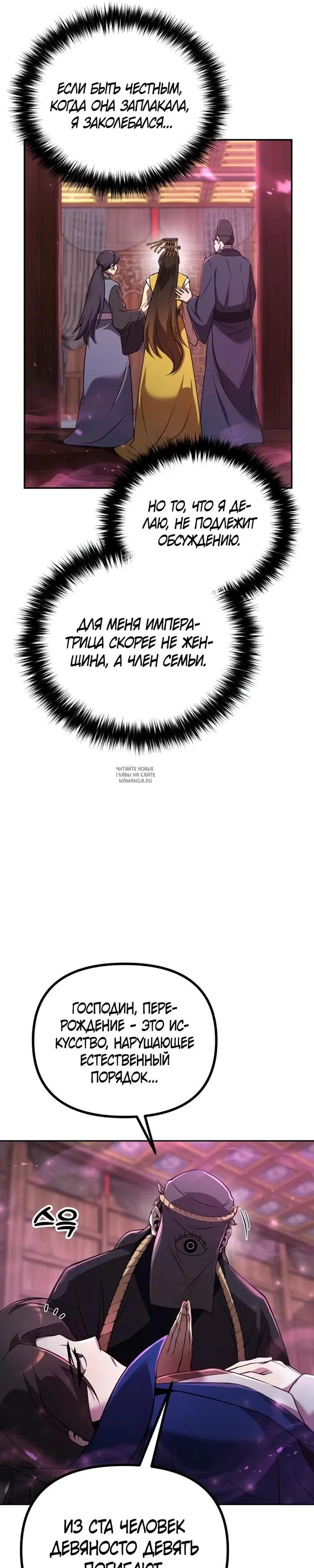 Page 21.000