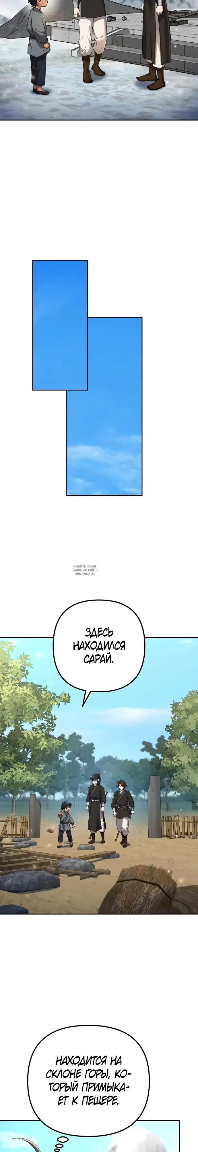Page 21.000