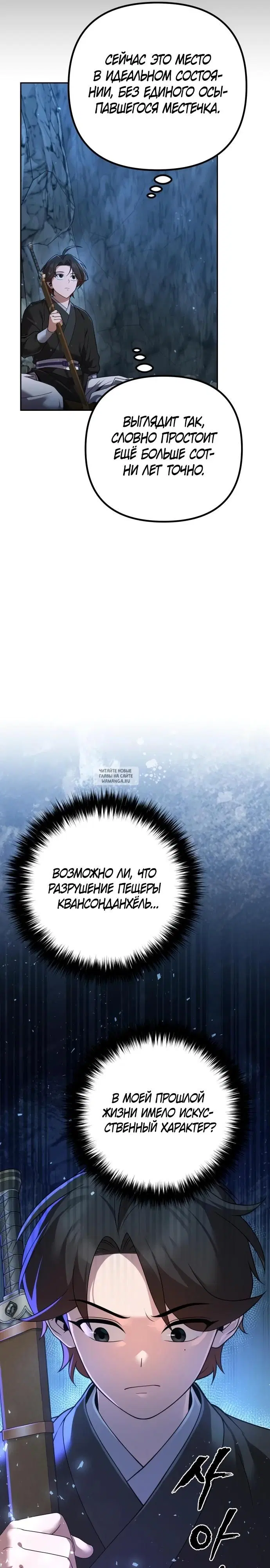 Page 21.000